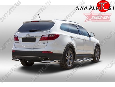 13 229 р. Защита заднего бампера из двух боковых уголков диаметром d60x42 SOUZ_96  Hyundai Grand Santa Fe  1 DM (2013-2016) дорестайлинг  с доставкой в г. Воронеж
