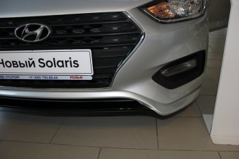 4 999 р. Накладка на передний бампер АвтоКрат Hyundai Solaris HCR седан дорестайлинг (2017-2020) (Неокрашенная)  с доставкой в г. Воронеж. Увеличить фотографию 1