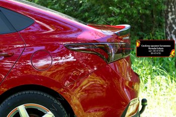 1 699 р. Лип спойлер RA Hyundai Solaris HCR седан рестайлинг (2020-2022) (Неокрашенный)  с доставкой в г. Воронеж. Увеличить фотографию 4