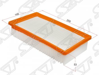 Фильтр воздушный двигателя SAT Hyundai (Хюндаи) Solaris (Солярис)  HCR (2017-2022), KIA (КИА) Rio (Рио)  4 FB (2016-2025)