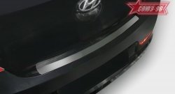 1 664 р. Накладка на задний бампер 5D Souz-96 Hyundai Solaris RBr седан дорестайлинг (2010-2014)  с доставкой в г. Воронеж. Увеличить фотографию 2