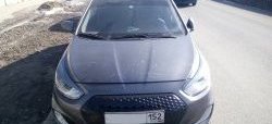 5 799 р. Решётка радиатора YTG  Hyundai Solaris  RBr (2010-2014) седан дорестайлинг (Неокрашенная)  с доставкой в г. Воронеж. Увеличить фотографию 7