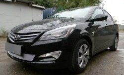 1 539 р. Сетка на бампер Russtal (хром) Hyundai Solaris RBr седан рестайлинг (2014-2017)  с доставкой в г. Воронеж. Увеличить фотографию 8