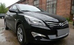 1 539 р. Сетка на бампер Russtal (хром) Hyundai Solaris RBr седан рестайлинг (2014-2017)  с доставкой в г. Воронеж. Увеличить фотографию 10