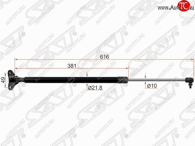 739 р. Правый упор крышки багажника SAT (газовый) Hyundai Starex/Grand Starex/H1 TQ рестайлинг (2014-2018)  с доставкой в г. Воронеж