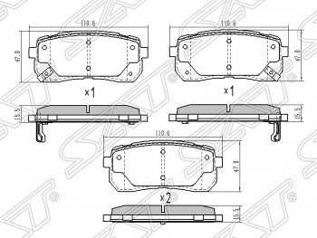 Колодки тормозные SAT (задние)  IX55  EN, Starex/Grand Starex/H1  TQ, Starex/H1  A1