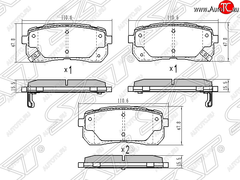 759 р. Колодки тормозные SAT (задние) Hyundai IX55 EN (2006-2013)  с доставкой в г. Воронеж