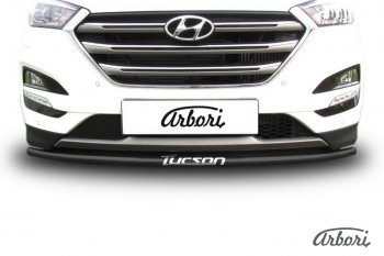 7 199 р. Защита переднего бампера Arbori (с надписью, черная, 1 труба d42 mm). Hyundai Tucson TL дорестайлинг (2015-2018)  с доставкой в г. Воронеж. Увеличить фотографию 2