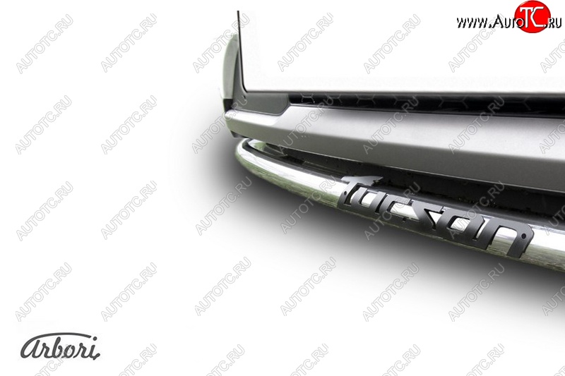 4 999 р. Защита переднего бампера Arbori (с надписью, нержавейка, 1 труба d42 mm). Hyundai Tucson TL дорестайлинг (2015-2018)  с доставкой в г. Воронеж