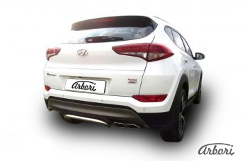 10 169 р. Защита заднего бампера Arbori (скоба, нержавейка, 1 труба d42 mm).  Hyundai Tucson  TL (2015-2018) дорестайлинг  с доставкой в г. Воронеж. Увеличить фотографию 1