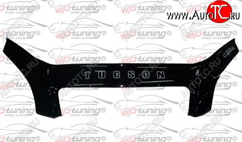 999 р. Дефлектор капота Russtal Hyundai Tucson JM (2004-2010)  с доставкой в г. Воронеж