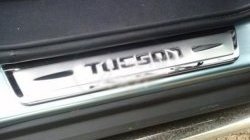 2 999 р. Накладки на порожки автомобиля СТ v1 Hyundai Tucson JM (2004-2010)  с доставкой в г. Воронеж. Увеличить фотографию 2