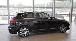 31 249 р. Комплект порогов Impul INFINITI EX35 J50 (2007-2013) (Неокрашенные)  с доставкой в г. Воронеж. Увеличить фотографию 3