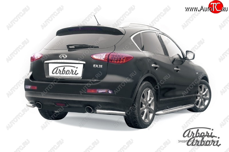 8 999 р. Защита заднего бампера Arbori (уголки, нержавейка, 1 труба d57 mm).  INFINITI EX35  J50 (2007-2013)  с доставкой в г. Воронеж