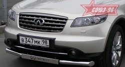 28 394 р. Защита переднего бампера одинарная (Европа) Souz-96 (d76) INFINITI FX35 S50 дорестайлинг (2002-2005)  с доставкой в г. Воронеж. Увеличить фотографию 1