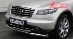 27 134 р. Защита переднего бампера двойная (Европа) Souz-96 (d76/60) INFINITI FX35 S50 дорестайлинг (2002-2005)  с доставкой в г. Воронеж. Увеличить фотографию 1