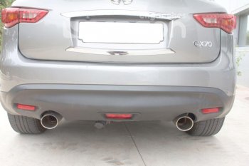 22 699 р. Фаркоп Aragon.(шар V) INFINITI FX50 S51 дорестайлинг (2008-2011)  с доставкой в г. Воронеж. Увеличить фотографию 5