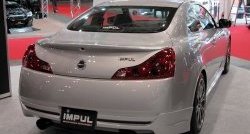 25 249 р. Накладка на задний бампер Impul INFINITI G37 V36 седан рестайлинг (2008-2014) (Неокрашенная)  с доставкой в г. Воронеж. Увеличить фотографию 5