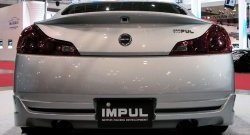 25 249 р. Накладка на задний бампер Impul INFINITI G37 V36 седан рестайлинг (2008-2014) (Неокрашенная)  с доставкой в г. Воронеж. Увеличить фотографию 7