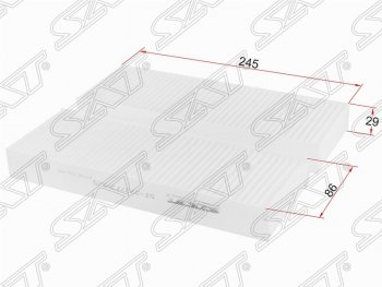 Фильтр салонный SAT (280х245х20 mm) INFINITI (Инфинити) JX35 (ЙX35) (2012-2014), Nissan (Нисан) Altima (Альтима)  седан (2012-2015),  Murano (Мурано)  3 Z52 (2015-2025),  Pathfinder (Патфайндер)  R52 (2012-2017),  Teana (Тиана)  3 L33 (2014-2020)