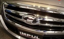 34 099 р. Решётка радиатора Impul INFINITI M (2010-2014) (Неокрашенная)  с доставкой в г. Воронеж. Увеличить фотографию 4