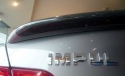 27 299 р. Лип спойлер Impul INFINITI M (2010-2014) (Стеклопластик, Неокрашенный)  с доставкой в г. Воронеж. Увеличить фотографию 5