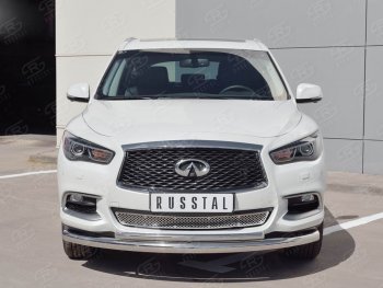 20 999 р. Защита заднего бампера (Ø76 и 42 мм, нержавейка) SLITKOFF INFINITI QX60 L50 рестайлинг (2016-2021)  с доставкой в г. Воронеж. Увеличить фотографию 2