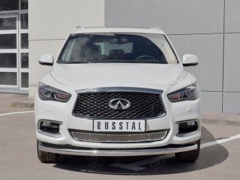 17 649 р. Защита заднего бампера (Ø63 мм, нержавейка) SLITKOFF  INFINITI QX60  L50 (2016-2021) рестайлинг  с доставкой в г. Воронеж. Увеличить фотографию 2