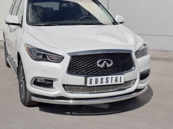 17 649 р. Защита заднего бампера (Ø63 мм, нержавейка) SLITKOFF INFINITI QX60 L50 рестайлинг (2016-2021)  с доставкой в г. Воронеж. Увеличить фотографию 1