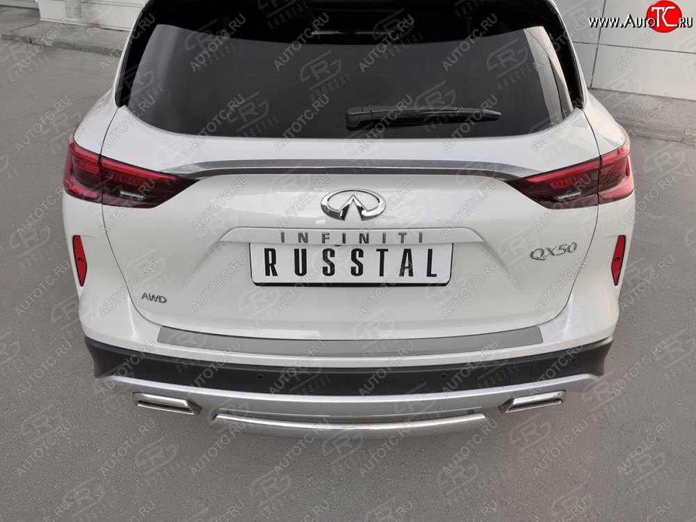 2 199 р. Защитная накладка на задний бампер Russtal (нержавейка зеркальная)  INFINITI Qx50  J55 (2017-2022)  с доставкой в г. Воронеж