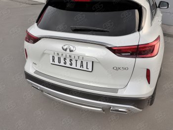 2 199 р. Защитная накладка на задний бампер Russtal (нержавейка зеркальная) INFINITI Qx50 J55 (2017-2022)  с доставкой в г. Воронеж. Увеличить фотографию 3