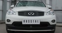 15 799 р. Одинарная защита переднего бампера из трубы диаметром 42 мм SLITKOFF INFINITI Qx50 J50 дорестайлинг (2013-2016)  с доставкой в г. Воронеж. Увеличить фотографию 3