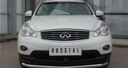 19 549 р. Одинарная защита переднего бампера диаметром 63 мм SLITKOFF INFINITI Qx50 J50 дорестайлинг (2013-2016)  с доставкой в г. Воронеж. Увеличить фотографию 4
