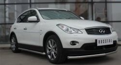 11 999 р. Защита порогов из круглой трубы диаметром 63 мм SLITKOFF INFINITI Qx50 J50 дорестайлинг (2013-2016)  с доставкой в г. Воронеж. Увеличить фотографию 2