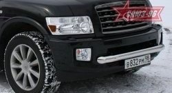 18 134 р. Защита переднего бампера одинарная Souz-96 (d76) INFINITI QX56 JA60 дорестайлинг (2004-2007)  с доставкой в г. Воронеж. Увеличить фотографию 2