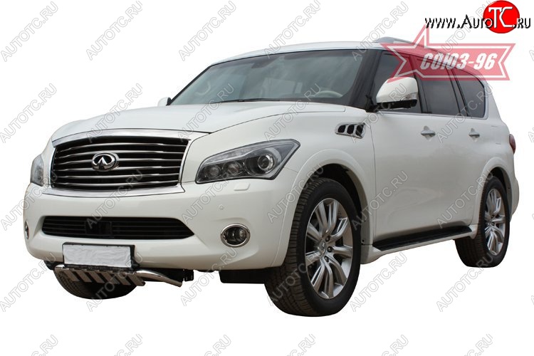 17 909 р. Защита переднего бампера Souz-96 (d76) INFINITI QX56 Z62 (2010-2013)  с доставкой в г. Воронеж