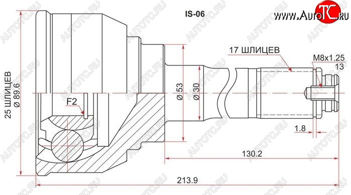 2 079 р. ШРУС SAT (наружный)  Isuzu Bighorn  UBS25GW,UBS69GW (1991-1993), Isuzu Trooper (1991-2002), Opel Frontera  B (1998-2003)  с доставкой в г. Воронеж