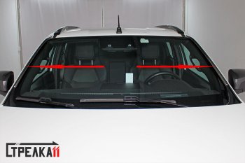 1 699 р. Водостоки (дефлектора) лобового стекла Стрелка 11  Isuzu D-Max  RG (2020-2023) DoubleCab  с доставкой в г. Воронеж. Увеличить фотографию 3