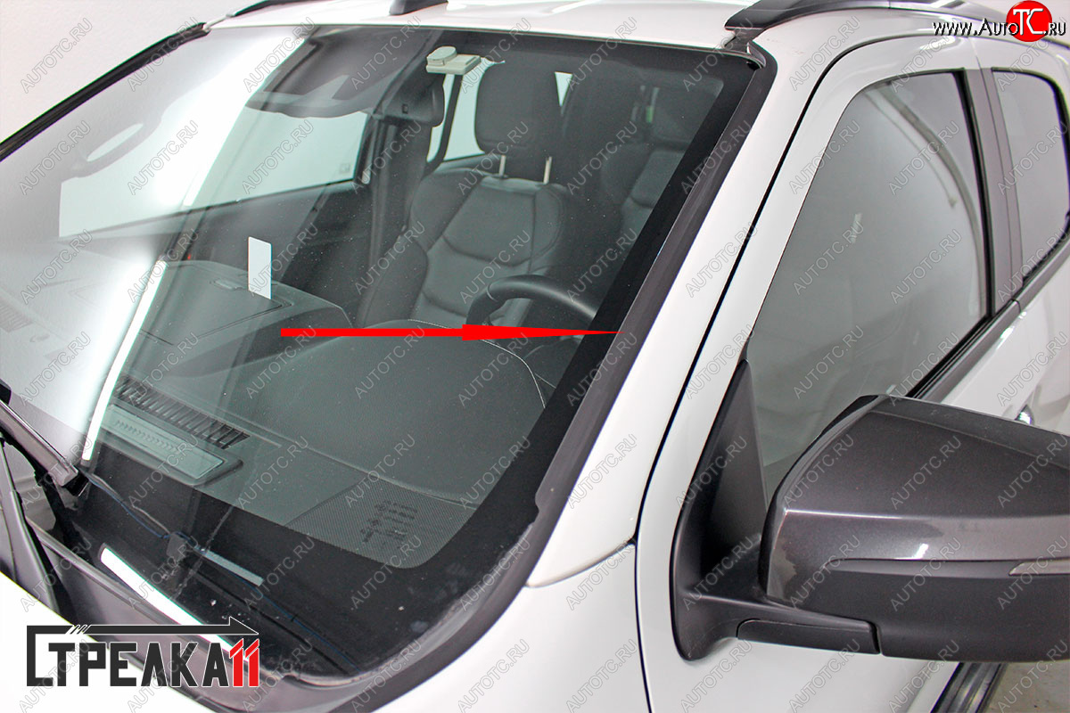 1 699 р. Водостоки (дефлектора) лобового стекла Стрелка 11  Isuzu D-Max  RG (2020-2023) DoubleCab  с доставкой в г. Воронеж