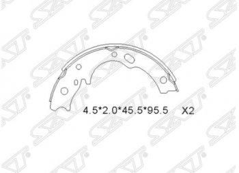 Колодки ручного тормоза SAT (2 шт) Isuzu Elf (NPR75) NMR рестайлинг (2014-2023)