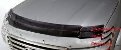 1 999 р. Дефлектор капота CA-Plastic  Isuzu Wizard (1998-2004) (Classic черный, Без надписи)  с доставкой в г. Воронеж. Увеличить фотографию 2