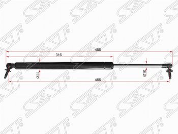 Упор крышки багажника SAT (газовый) Jeep Grand Cherokee  WJ (1998-2005)