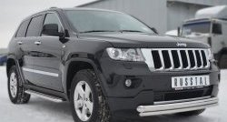 17 749 р. Защита переднего бампера (2 трубыØ76 и 42 мм, нержавейка) SLITKOFF Jeep Grand Cherokee WK2 дорестайлинг (2010-2013)  с доставкой в г. Воронеж. Увеличить фотографию 4