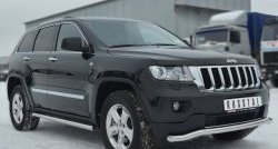 12 299 р. Защита порогов из круглой трубы диаметром 63 мм Russtal Jeep Grand Cherokee WK2 дорестайлинг (2010-2013) (Защита порогов с со скосами на торцах (вариант 1))  с доставкой в г. Воронеж. Увеличить фотографию 4