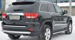 6 699 р. Одинарная защита заднего бампера из трубы диаметром 76 мм SLITKOFF Jeep Grand Cherokee WK2 дорестайлинг (2010-2013)  с доставкой в г. Воронеж. Увеличить фотографию 3