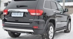 11 599 р. Защита заднего бампера (Ø75x42 мм, нержавейка) Russtal Jeep Grand Cherokee WK2 дорестайлинг (2010-2013)  с доставкой в г. Воронеж. Увеличить фотографию 3
