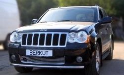 4 199 р. Декоративная вставка воздухозаборника Berkut  Jeep Grand Cherokee  WK (2004-2010)  с доставкой в г. Воронеж. Увеличить фотографию 1