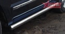 Защита порогов Souz-96 (d76) Jeep Grand Cherokee  WK (2004-2010)