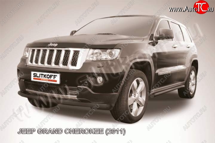 8 899 р. Защита переднего бампера из трубы d57 Slitkoff (дуга) Jeep Grand Cherokee WK2 дорестайлинг (2010-2013) (Цвет: серебристый)  с доставкой в г. Воронеж