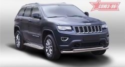 Защита переднего бампера двойная Souz-96 (d76/60) Jeep Grand Cherokee  WK2 (2010-2013) дорестайлинг